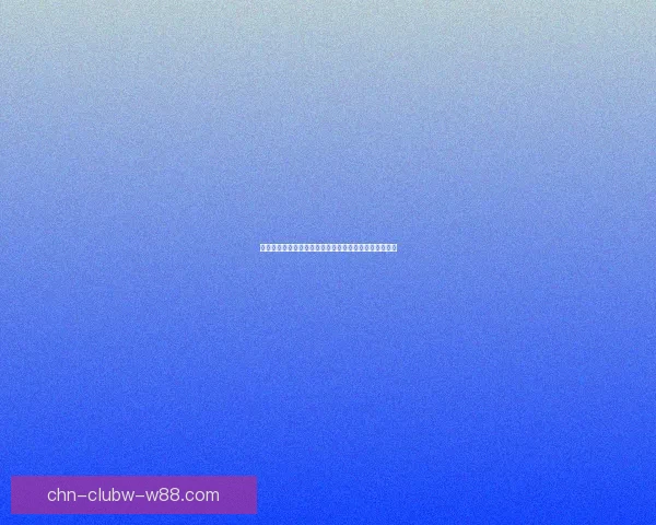 微娅万能福：引领未来生活的新型全能智能产品解决方案