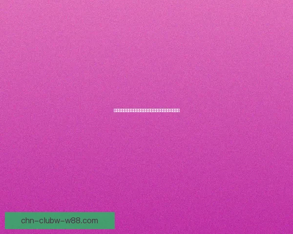 愤怒的小鸟全攻略：从入门到高手的完美游戏技巧与关卡解析